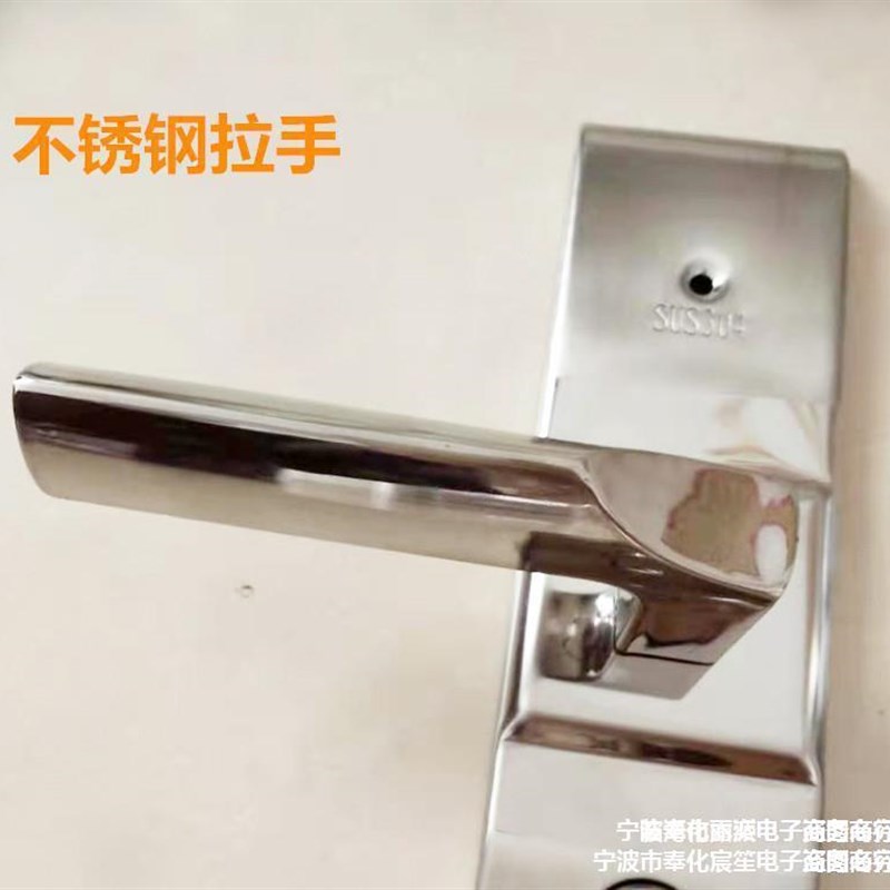 防盗门拉手大门把手304不锈钢锁具家用面板室外机械锁把配 通用型