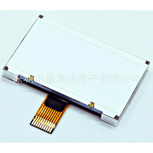 12864点阵屏 SPI 2.2寸 COG ST7567A 串口 蓝色 lcd液晶显示屏