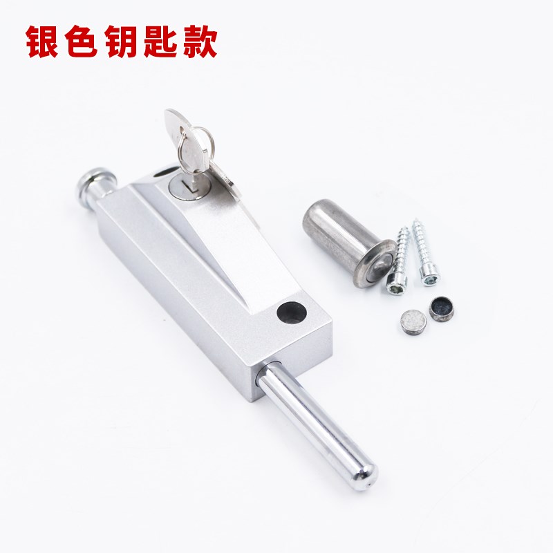 旋转门插销锁有框门明装地插锁 弹簧插销锁 铝合金落地锁木门锁