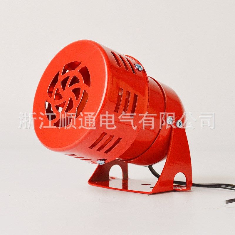 风螺马达报警器MS-190迷你小型电动马达警报器蜂鸣器MS-290 390,电子/电工,安防配件,淘宝优惠券,粉丝福利购,淘宝优惠卷