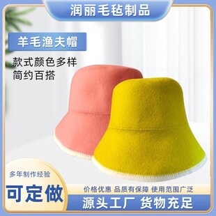 跨境天然彩色羊毛毡渔夫桑拿帽加厚吸水干发浴帽温泉蒸桑拿汗蒸浴