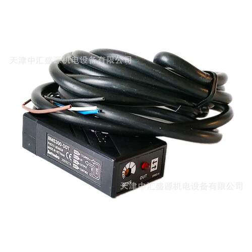 奥托尼克斯300mm光电传感器NPN PNP漫反射型开关BMS300-DDT-P现货