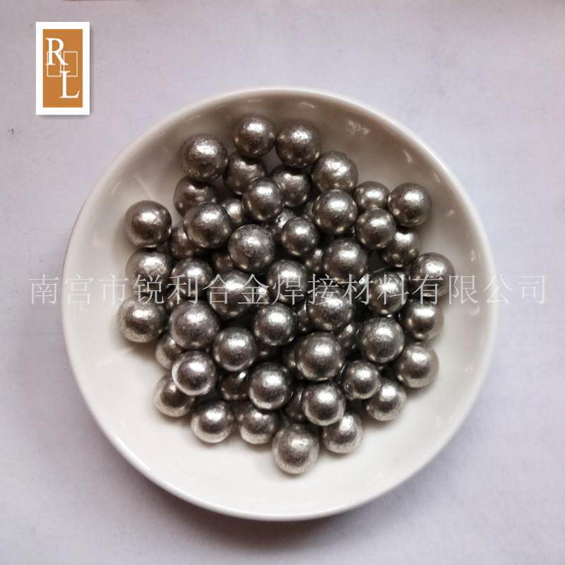 镍珠 高纯镍饼 加拿大INCO含硫/不含硫梅花镍花 炉料添加金属镍扣