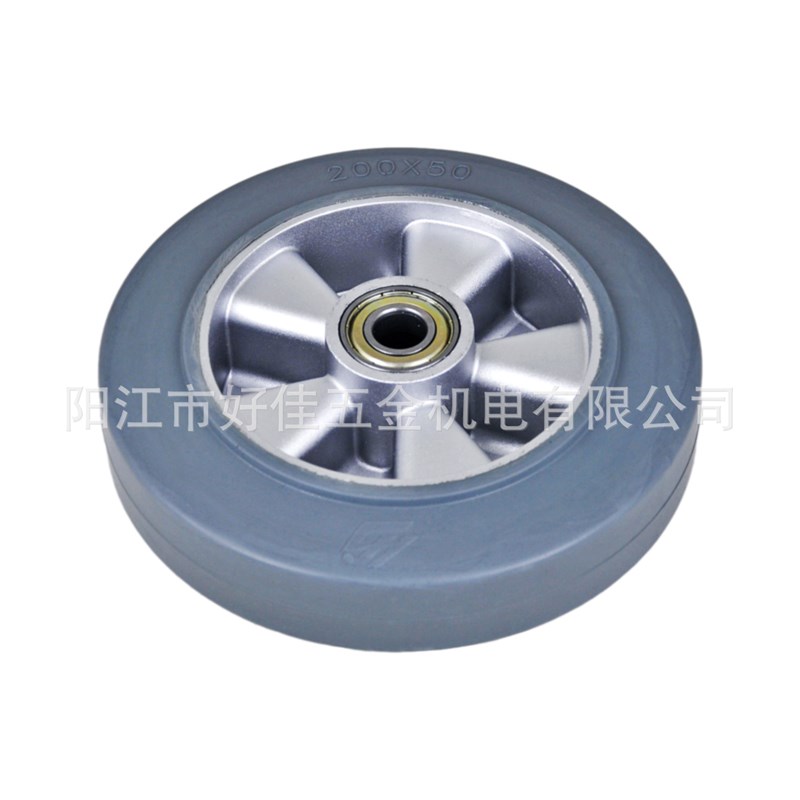 源头工厂产品 200X50X55mm 好佳牌重型双轴承铝芯灰色橡胶脚轮
