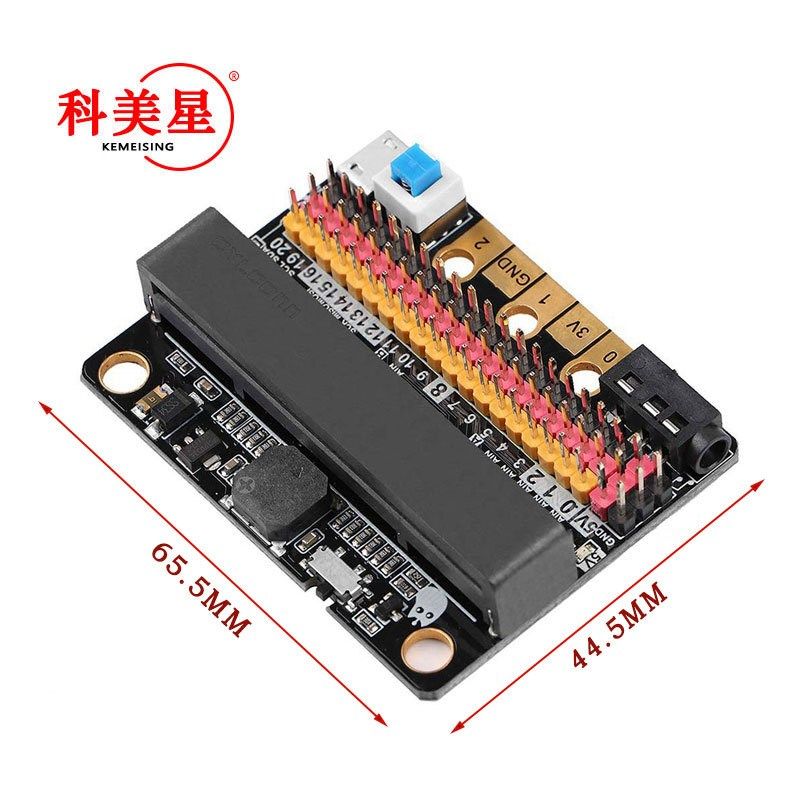 热销micro:bit 扩展板 IOBIT V2.0 microbit卧式转接板中小学入门