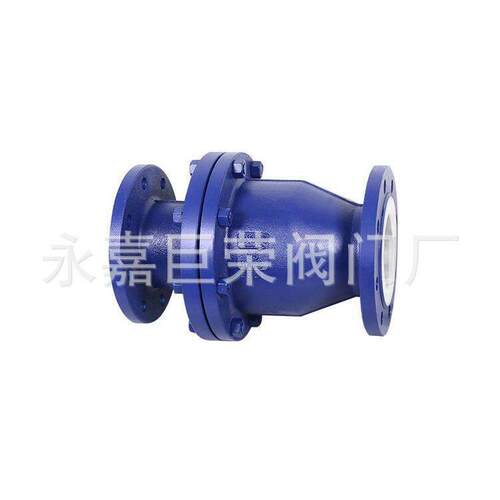 H44F46-25C衬氟止回阀DN50法兰连接水油管道用使用寿命长