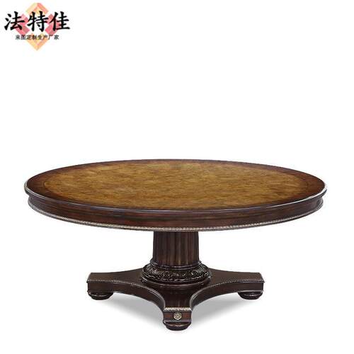 福溢家居意大利家具翡冷翠1.8米圆餐桌实木餐桌家用大圆桌带转盘