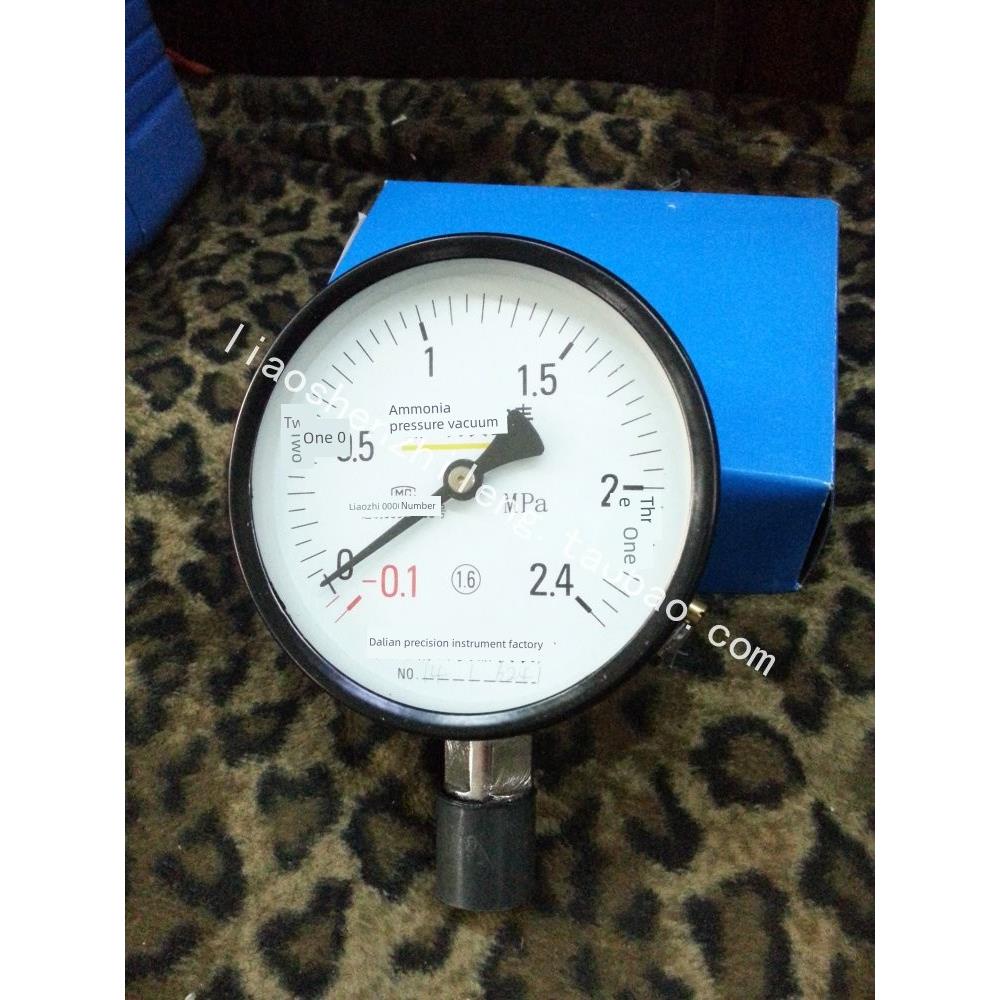大连精密仪表Ya-100氨专用压力表氨压力表氨压力表