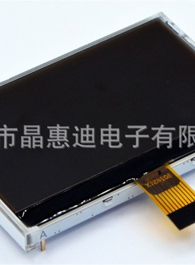 3寸 FSTN SPI 串口 12864点阵 黑底白字 COG 液晶模块生产
