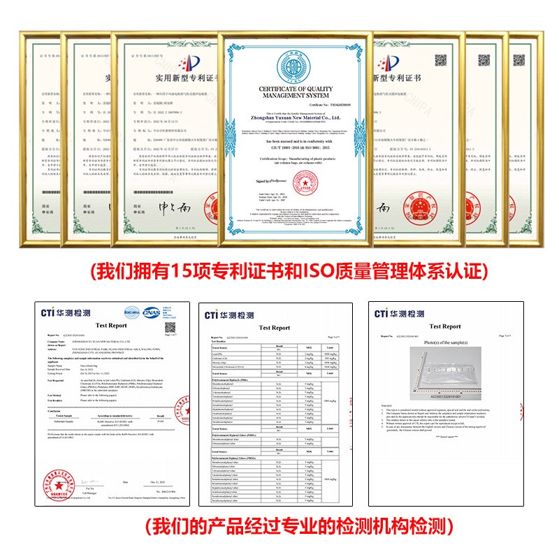 气泡柱防震气柱袋充气柱减震包装缓冲防撞气柱膜加厚气柱卷材