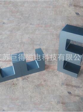 厂家供应 EE210高频一体化磁芯 高频逆变焊机磁芯 锰锌铁氧体磁芯
