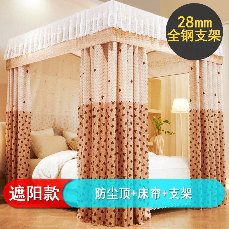 E4C婚庆床帘蚊帐结婚房家用1.8m床不锈钢三开门欧式宫廷1.5米大红