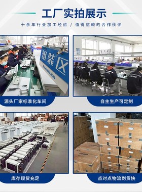 电动土壤采样器 原状土壤取样器无扰动无压缩 JC-RTTC-10