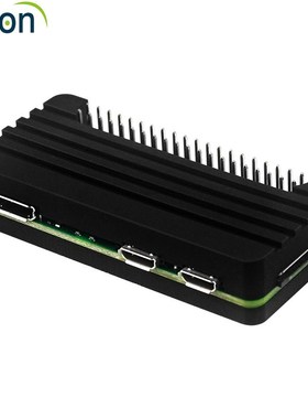 树莓派Zero WH 2W金属保护外壳通用铝散热器被动散热带硅胶导热垫