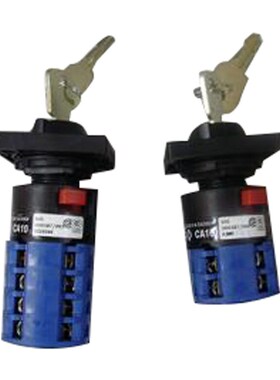 奥地利 K&N 蓝系列开关 安全开关 负载开关 CA10-PC8784-8E