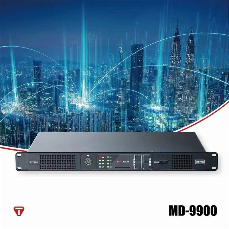 泰克TYTECH对讲机数字DMR中继中转台数字融合MD-9900手持台TD5508