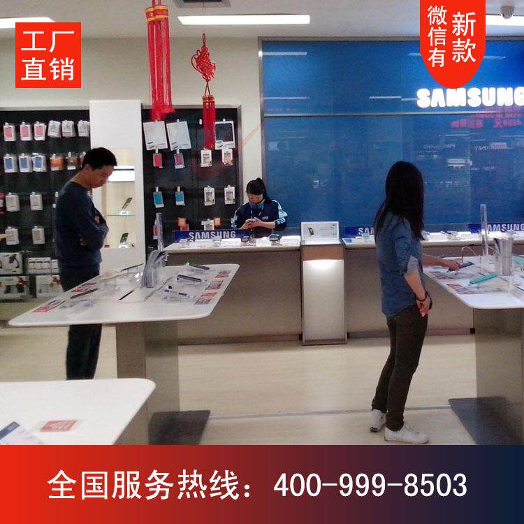 手机柜台靠墙柜铁质体验台手机展柜高柜配件柜玻璃展示灯箱收银台