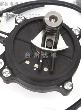 CF625四轮全地形车CF850 CF600前桥电机CF1000 Q890-314000-10000