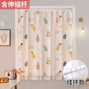 免打孔魔术贴遮光窗帘粘贴宿舍飘窗透光不透人租房纱帘布成品