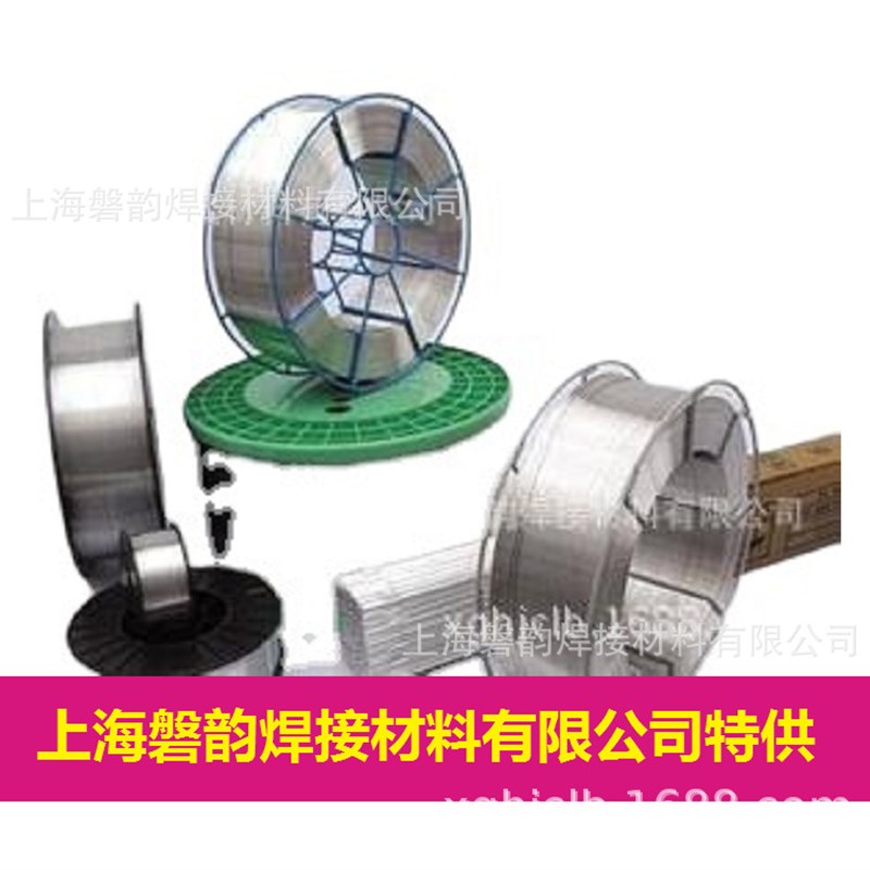 C808铸铁焊丝无色差修补焊丝氩弧焊二保焊焊丝冷焊机焊丝