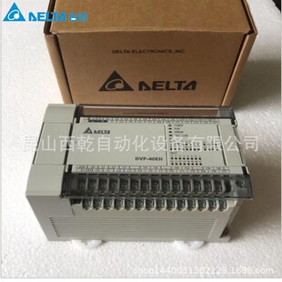 晶体管输出 16点主机模块 销售Delta台达PLC模块 DVP16EH00T3