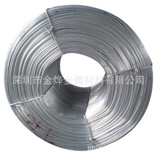 AL1060 1100 1050 1070纯铝线 O态铝线 去油半硬铝线 可调直加工