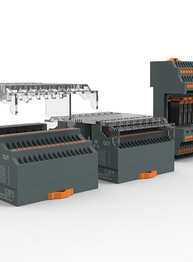 8路终端组合模块PT直插式模组RY1H4-16-T APAN3124继电器DC24V