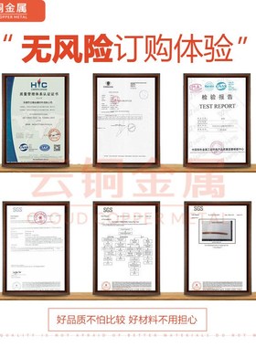 ZQAL9-4铝青铜棒CA105铝青铜C63200铜棒铜合金QA110-4-4铝青铜板