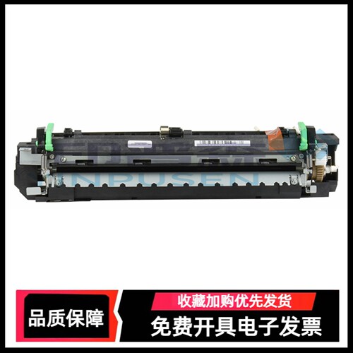 柯美美能达加热定影组件