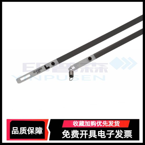 全新佳能MG3080/TS3140光栅条