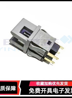 适用 富士施乐DC C3300 侧门传感器 C3305 C3360 C3373 C3375 侧门开关 4470 5570 5575 5005D 侧盖 旁路开关