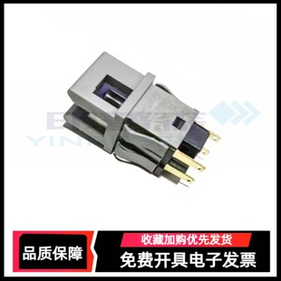 适用 富士施乐DC C3300 侧门传感器 C3305 C3360 C3373 C3375 侧门开关 4470 5570 5575 5005D 侧盖 旁路开关