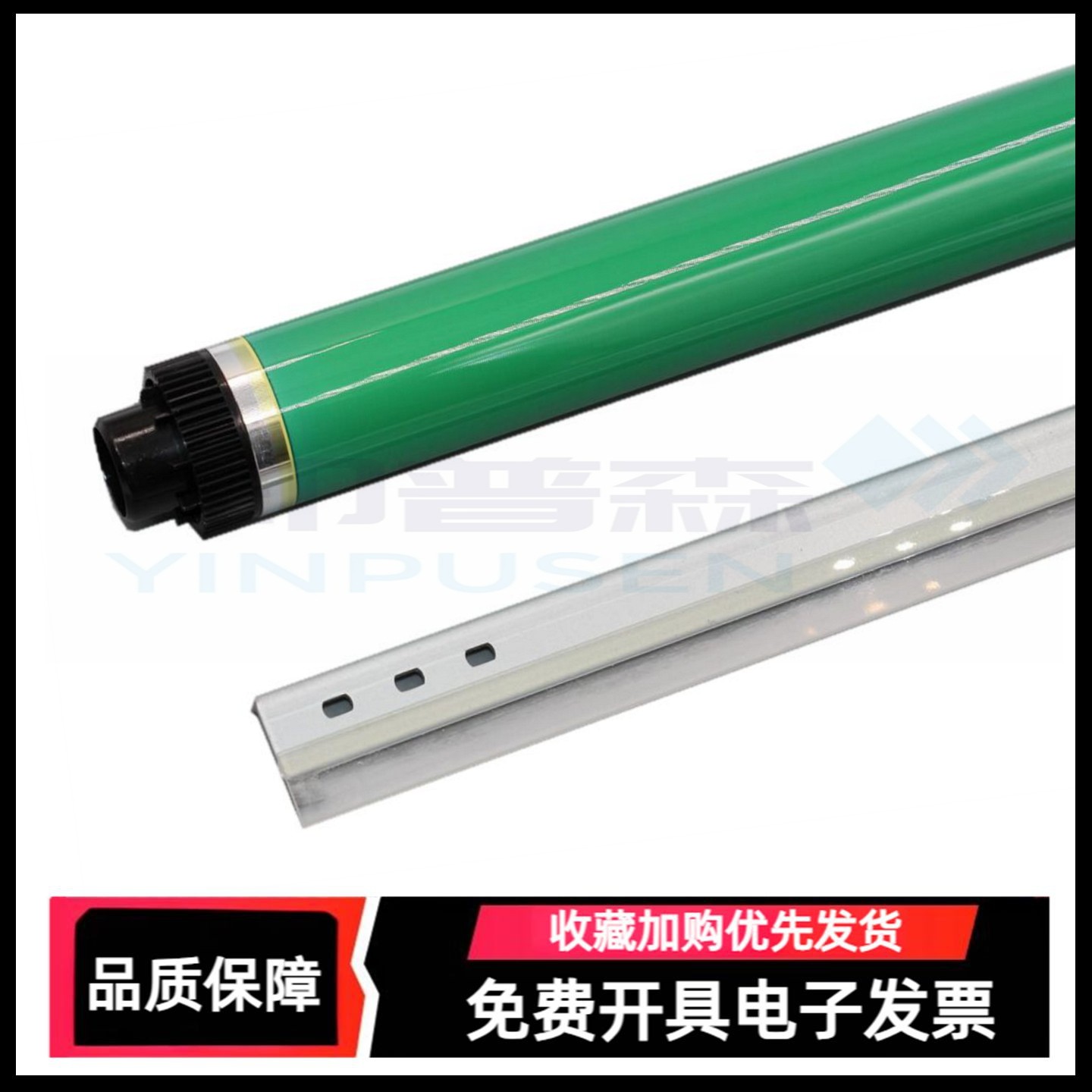 适用 三星K2200鼓芯 惠普感光鼓芯