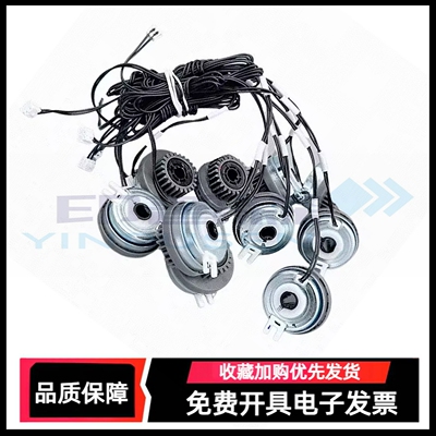 适用HP136/108等系列离合器
