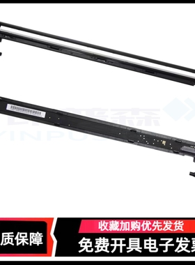 适用HP惠普128FP扫描头 HP176 M125 126 127 128FN 128FW 176N 177FW 226 225 扫描器 扫描灯 扫描排线