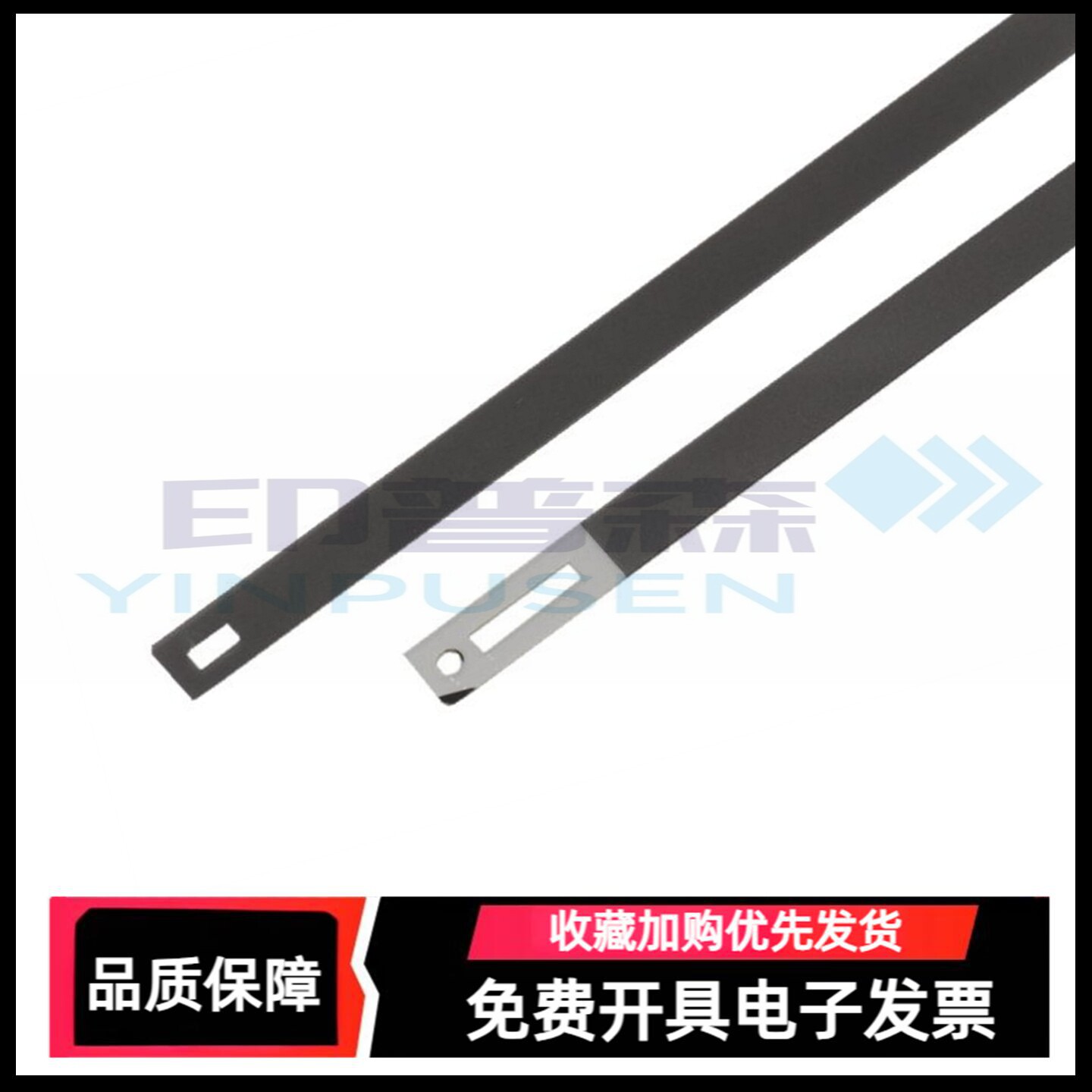 适用 Epson 爱普生 R330 R270光栅条 R280 R390 L800 L801 L805 L810 L850 T50 T60 P50 PX660 编码条 打印机