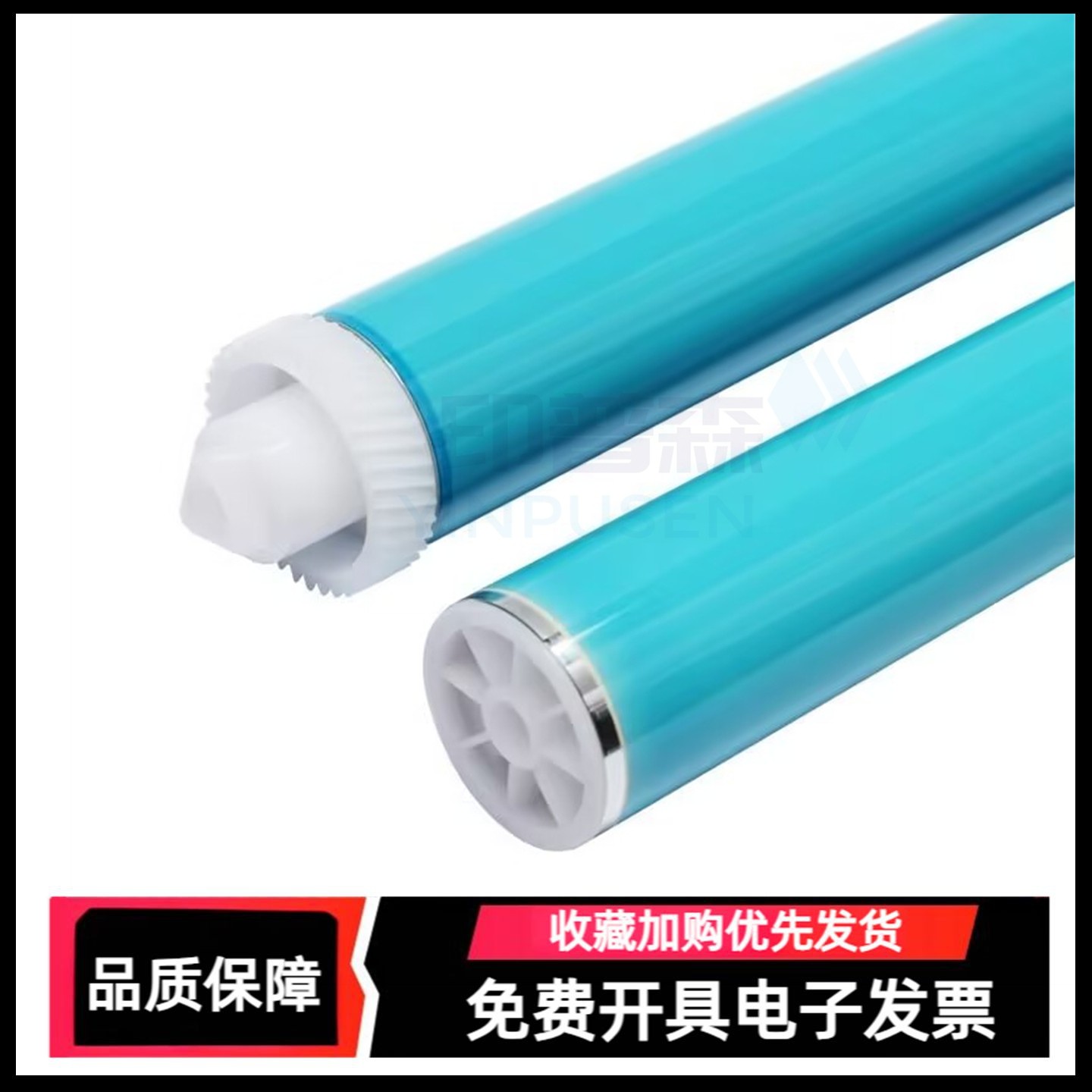 适用 HP1008鼓芯 HP1007 1136 1108 1216 1213鼓芯 HP88A鼓芯 HP1106 1522 1505 1566 1606 36A 388A鼓芯