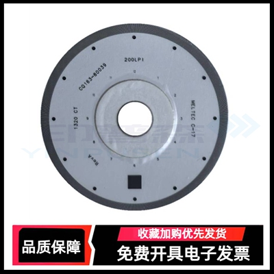 适用HPTank编码光栅走纸圆盘
