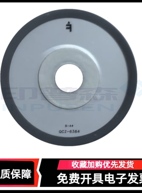 适用 全新 佳能TS3180 TS3380 MG3080 TS208 TS308 TS3100 3350 3460 3480 3680 3880 E3480光栅盘 码盘