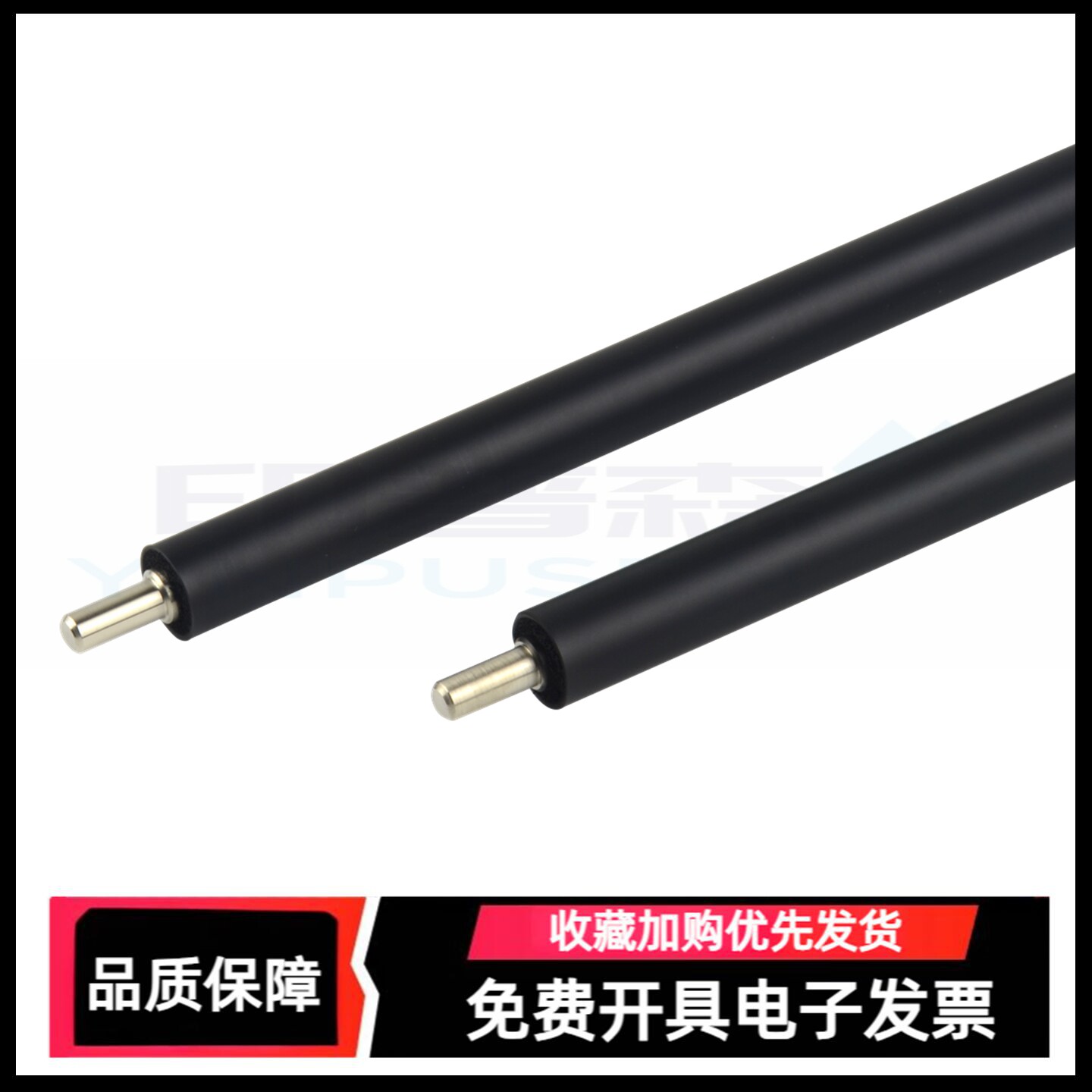 适用 佳能2016充电辊 iR2318 2120 iR1600 2320 2420 2422 2116 2018 2020 2022 2025 2030 2204AD硒鼓充电棒