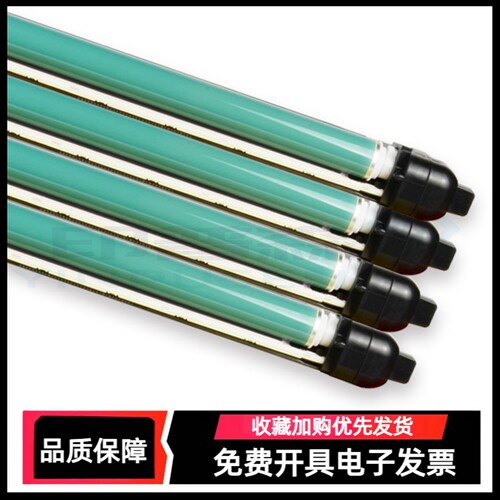适用佳能NPG-67套鼓硒鼓组件