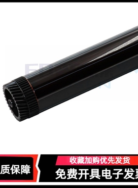 适用 兄弟HL2260鼓芯 DR660感光鼓芯 2260d DR2350 2560DN DCP7080 7180D 7380 7480 7880打印机硒鼓鼓芯