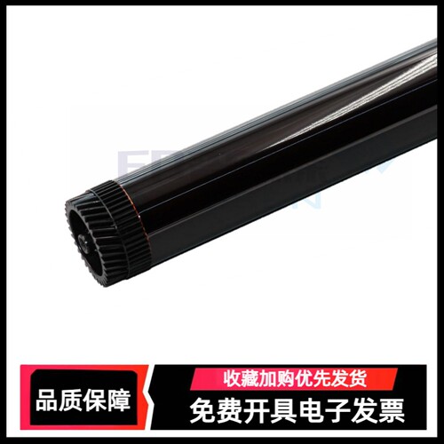 打印机硒鼓感光鼓单鼓鼓芯
