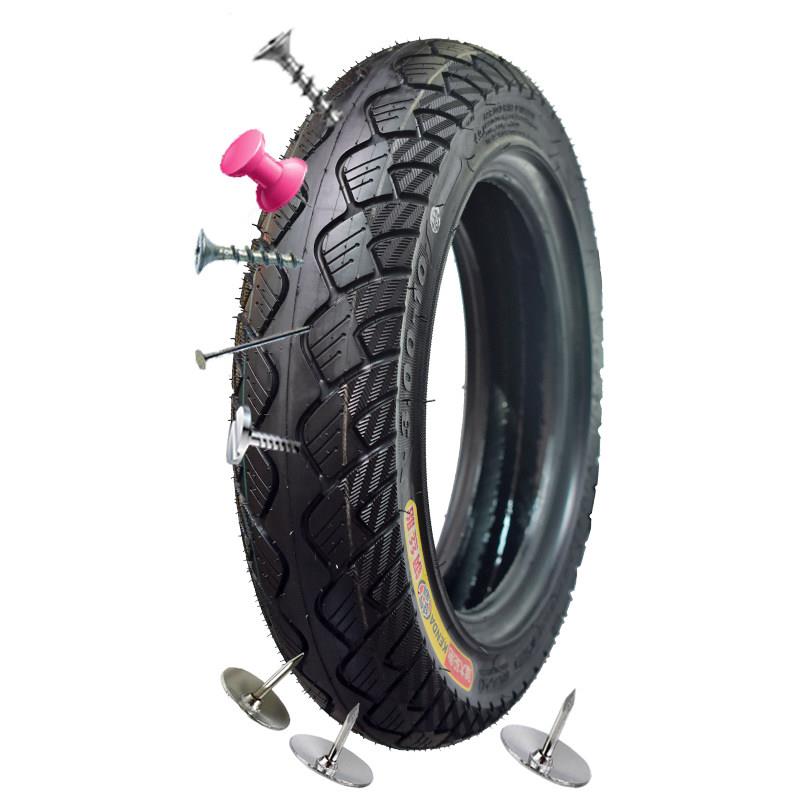 建大电瓶车轮胎3.00-10钢丝真空胎2.75-10电动车防扎自补胎16x3.0