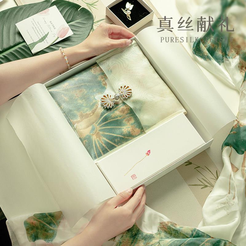毕业季生日礼物送老师妈妈给婆婆实用高档新中式桑蚕丝巾礼盒套组