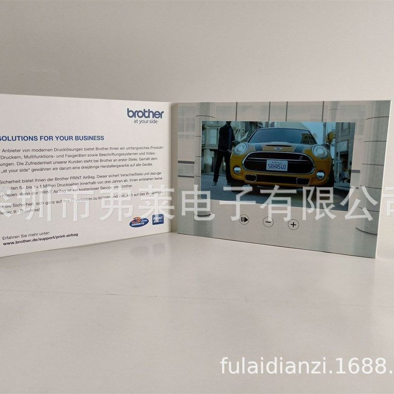 工厂热销4.3/5/7/10.1寸LCD电子贺卡视频宣传册电子名片邀请函