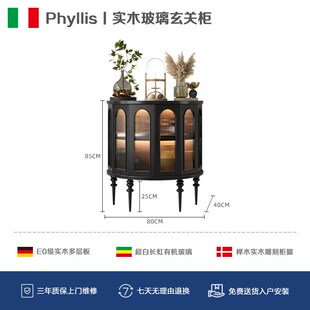 法式复古玄关柜轻奢风客厅实木入户装饰储物柜带感应灯艺术餐边柜