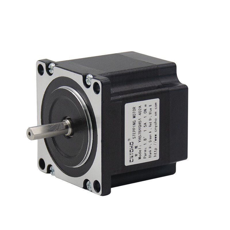 宇辉57步进电机套装57BYGH51长51MM1N +DM542驱动器步进马达直流