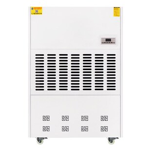 商用工业地下室除湿机 车间泳池木材配电房仓库大功率抽湿器