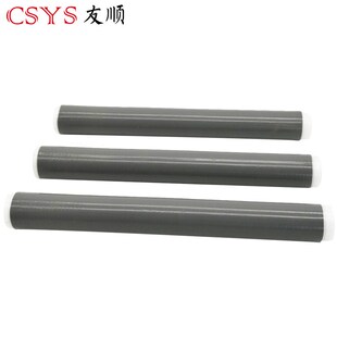 1KV冷缩直管1.2(70-120平方)冷缩电缆终端加长管 冷缩直管冷缩